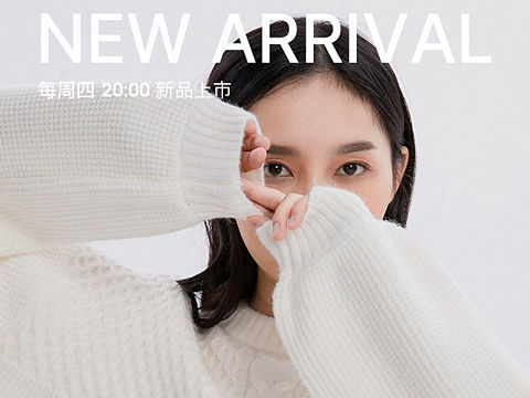 千雪YUKI—元气少女✖️NOME诺米