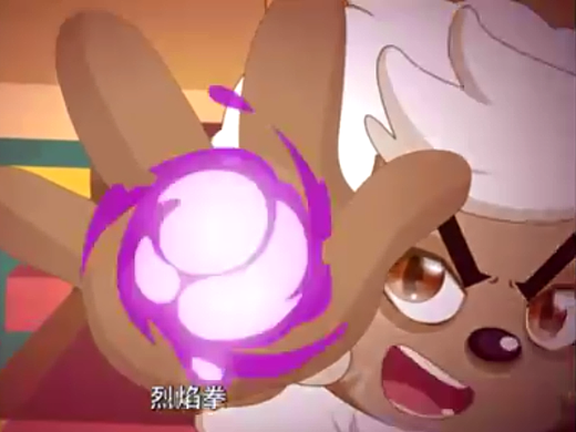 动画作品《喜羊羊》1