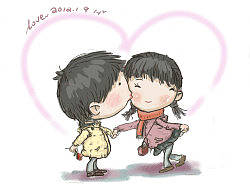 亲你一口（个人主页-ZMTY4MzIwNA==） - 创作习作 - 站酷设计师天策文化传播原创素材 - 站酷ZCOOL