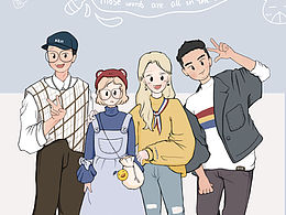 [xyj咖啡]学习漫画中，A bra’s sister成员[xyj吃西瓜