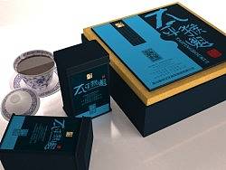 茶叶礼盒两组（个人主页-ZMjgzMzQyMA==） - 包装 - 站酷设计师影智品牌原创素材 - 站酷ZCOOL