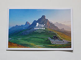 家具大畫冊《松霖家具》