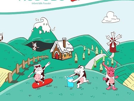 奶粉包装