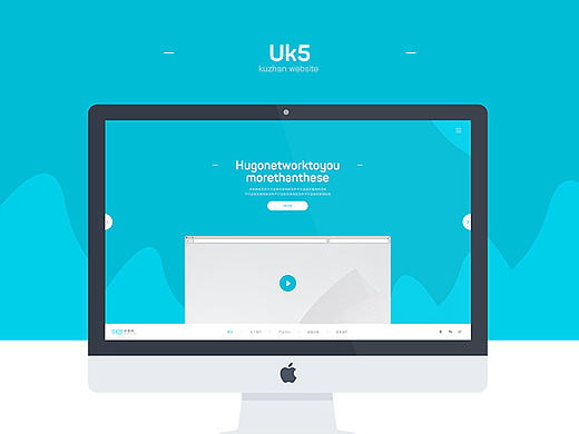 UK5 Kz WORKS