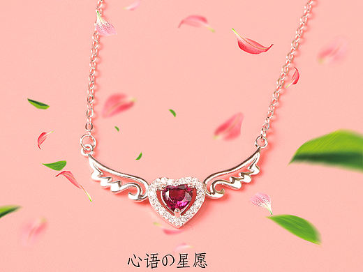 珠寶 碧璽（個人主頁-ZNDc3NTkyNzY=） - 產(chǎn)品攝影 - 站酷設(shè)計師人生半點不由己原創(chuàng)素材 - 站酷ZCOOL