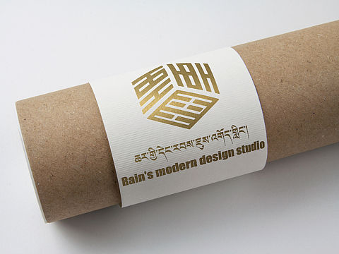 藏式LOGO（个人主页-ZNTQ5NzY4MzY=） - Logo - 站酷设计师RAIN136原创素材 - 站酷ZCOOL