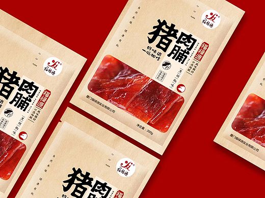 食品包装设计