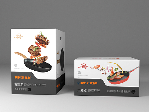 苏泊尔-线下陈列PDQ视觉升级