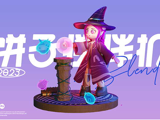 blender IP人物（个人主页-ZNjQ1ODQ0MzI=） - 其他三维 - 站酷设计师skyeeeeysx原创素材 - 站酷ZCOOL