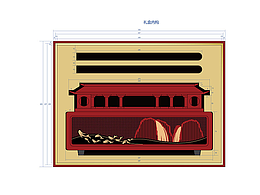 九鯉湖沉香音響禮盒設(shè)計(jì)
