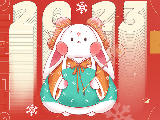 公众号商场排版