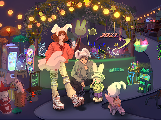 2023贺新春贺兔年