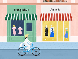 越南插画 I 西贡街头