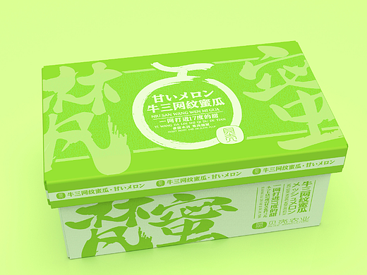 梵蜜网纹——网纹瓜包装设计