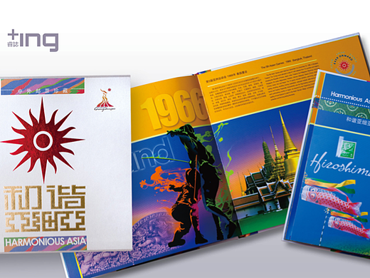 2007-2010期间邮册设计选