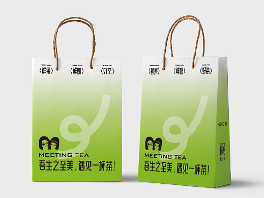 遇见 奶茶品牌VI提升