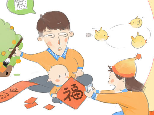 鸡年大吉（个人主页-ZMjAxMTEzODQ=） - 新锐潮流插画 - 站酷设计师池佬原创素材 - 站酷ZCOOL