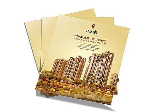 ZHEY（个人主页-ZMjExOTc0MjA=） - 宣传物料 - 站酷设计师changyaya00原创素材 - 站酷ZCOOL