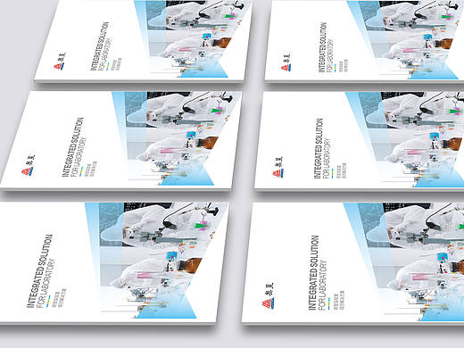 奥星研发解决方案