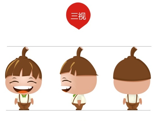 冲浪