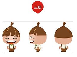 冲浪