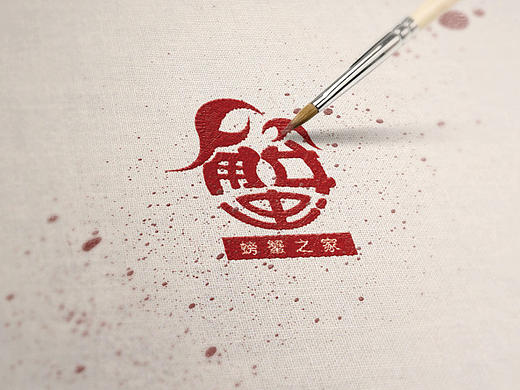 Logo-螃蟹之家