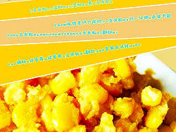 方正经黑 DIY咸蛋黄焗玉米 菜谱（个人主页-ZMTUxODUxNg==） - 品牌 - 站酷设计师duaning原创素材 - 站酷ZCOOL