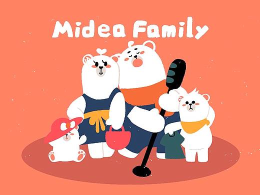 Midea Family-熊小美这一家