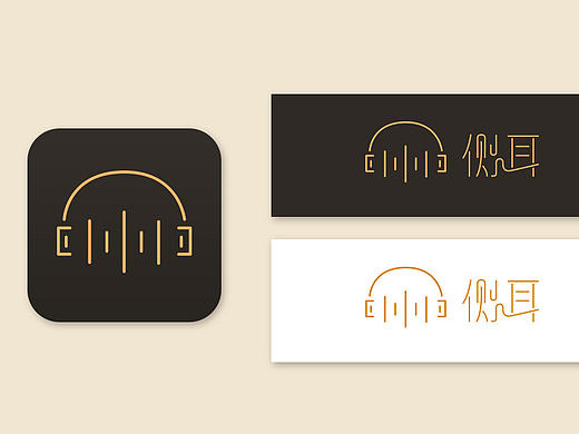 一个有声APP的LOGO