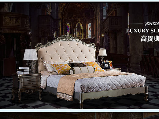 家具海报（个人主页-ZMTcwODg0OTI=） - 海报 - 站酷设计师sguifeng原创素材 - 站酷ZCOOL