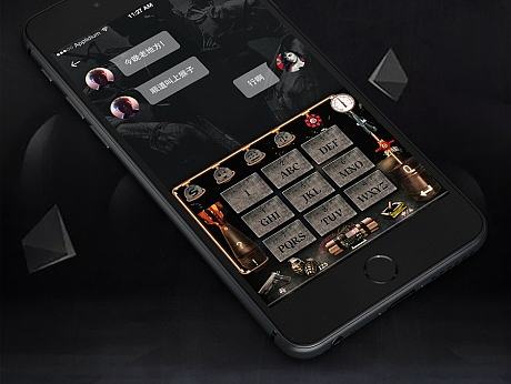 Last minute—搜狗皮膚（個(gè)人主頁(yè)-ZMjIyNjgxMzY=） - 主題/皮膚 - 站酷設(shè)計(jì)師Leah_Yi原創(chuàng)素材 - 站酷ZCOOL