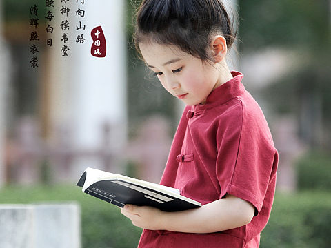 最近（个人主页-ZMzIyMTc0ODQ=） - 产品摄影 - 站酷设计师麦兜12345原创素材 - 站酷ZCOOL