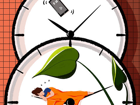 时间都去哪儿了?