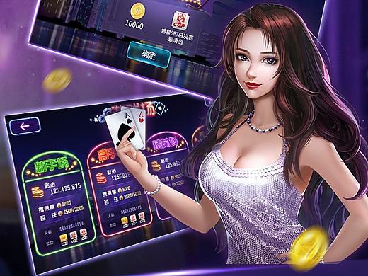 德州扑克和斗地主的一些宣传图