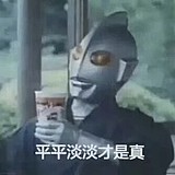 DaiDaiidea的头像