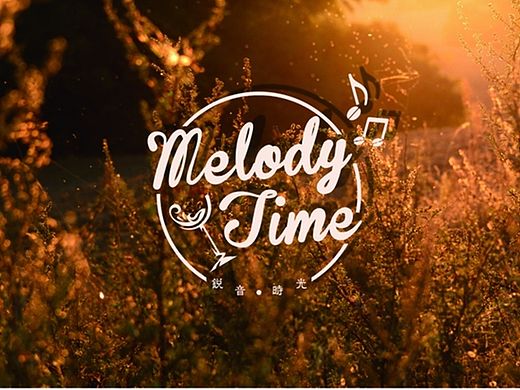 锐音时光酒吧LOGO设计［吴文洋］