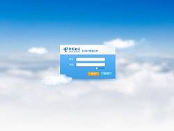 中國電信3G用戶數(shù)據(jù)分析（個(gè)人主頁-ZMjg0ODcwMA==） - 軟件界面 - 站酷設(shè)計(jì)師aking456原創(chuàng)素材 - 站酷ZCOOL