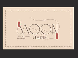 專業(yè)床墊商標(biāo)