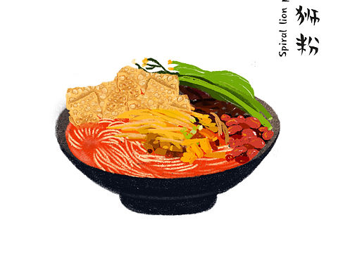 手绘插画美食