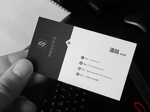 闹着玩，别当真，名片（个人主页-ZMjEzMjc2OTI=） - 品牌 - 站酷设计师小小越1992原创素材 - 站酷ZCOOL