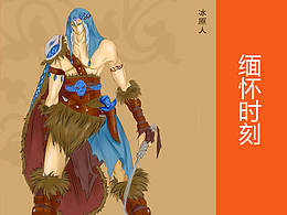 大学时期的过客