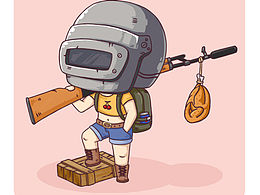 大吉大利，今晚吃雞