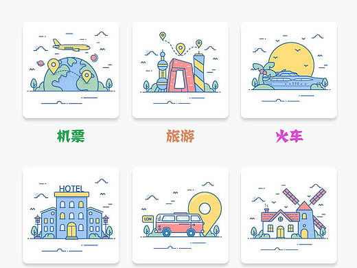 微信首页（练习）（个人主页-ZMjE2NDc0MzY=） - APP界面 - 站酷设计师没有链条的自行车原创素材 - 站酷ZCOOL