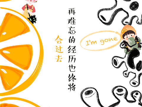 抗议海报（个人主页-ZNDkwNTc5NTI=） - 创作习作 - 站酷设计师半糖潮汐原创素材 - 站酷ZCOOL