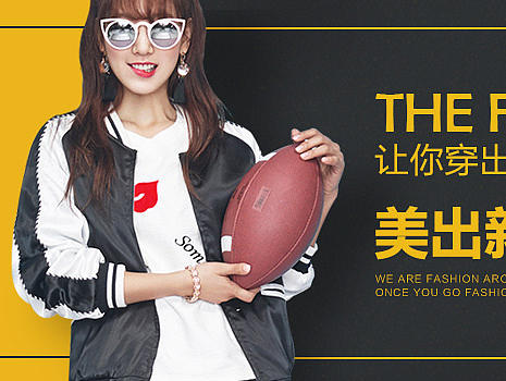 10月份电商banner总结（个人主页-ZMTg4MjI2NTI=） - 运营设计 - 站酷设计师Wendy姚原创素材 - 站酷ZCOOL