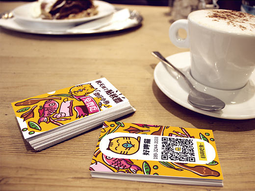 VI設(shè)計 作品合集（個人主頁-ZMTgyODEzODA=） - 品牌 - 站酷設(shè)計師奶油很好吃原創(chuàng)素材 - 站酷ZCOOL