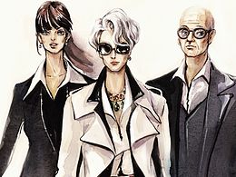 服装