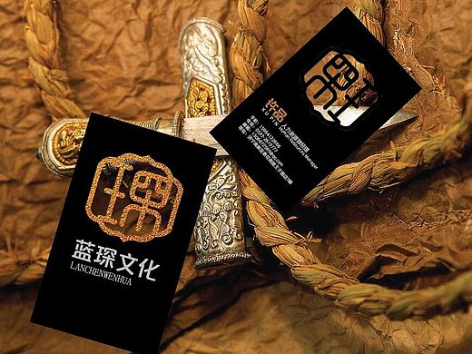 2015.蓝琛（个人主页-ZMTU0NzY4MTI=） - 其他平面 - 站酷设计师65463原创素材 - 站酷ZCOOL