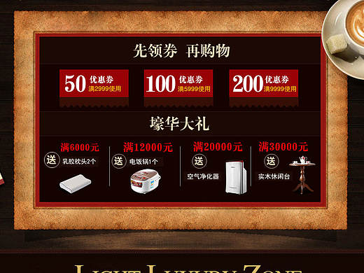 美式2-1