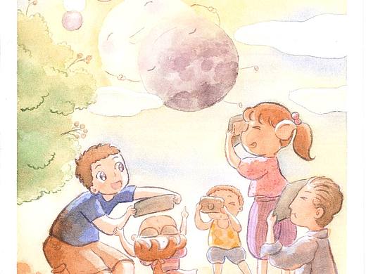 夏至、父亲节、日环食